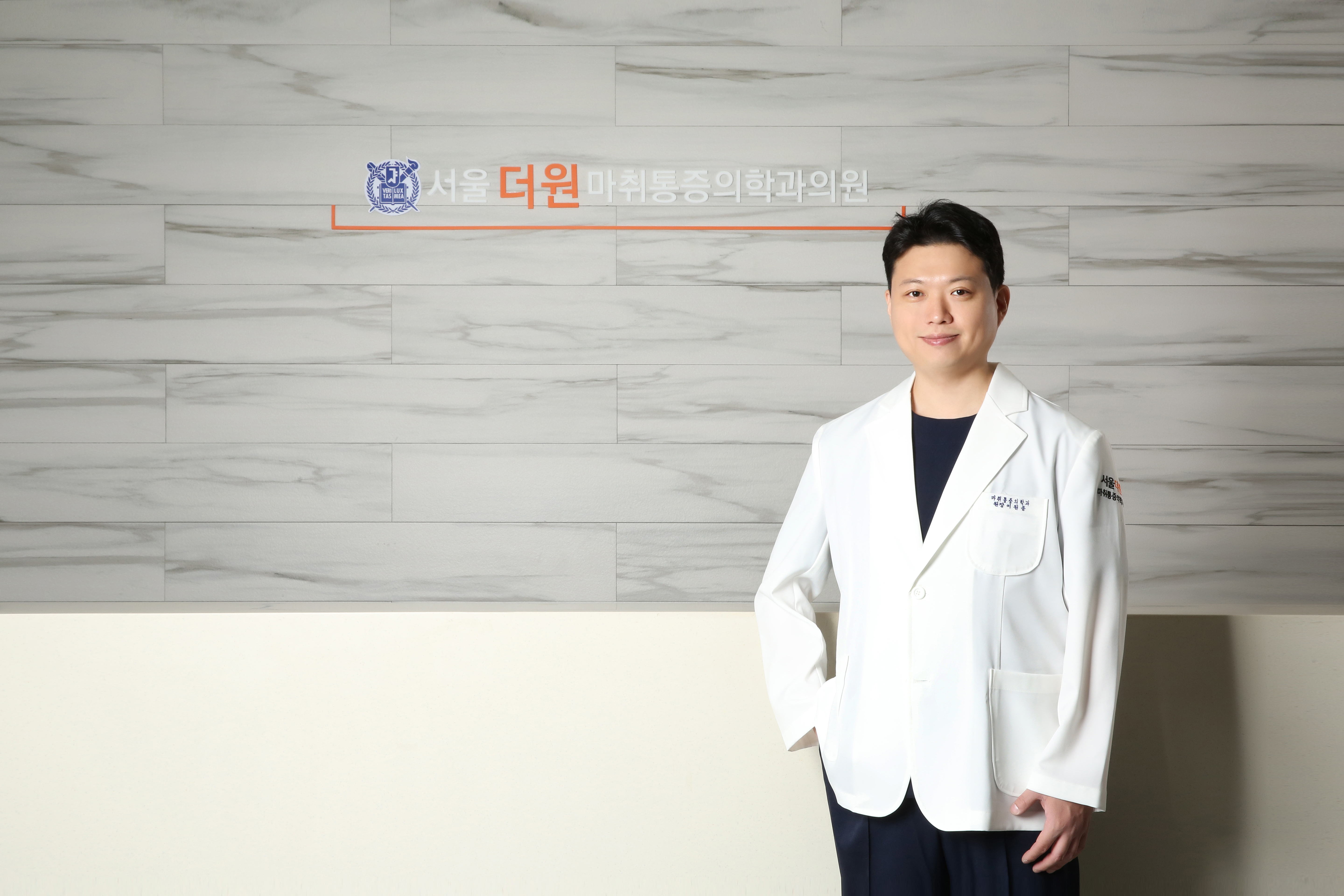 진료 모습